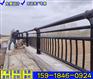 佛山桥梁复合管护栏 新建河道景观护栏 天桥栏杆厂家