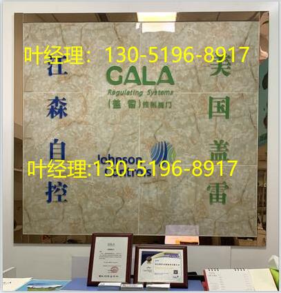 英国KT安全阀12DG13FNCF、12EH16FNCF  制冷剂安全阀  约克安全阀