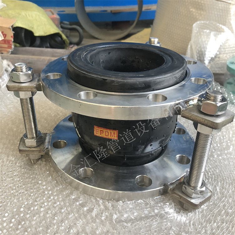 管道防拉脱限位橡胶接头作用  防拉脱橡胶接头尺寸  防拉脱限位橡胶软接头  拉杆限位橡胶软接头