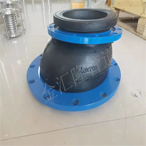 偏心异径橡胶软接头  偏心异径橡胶接头报价  异径橡胶补偿器厂家  异径橡胶接头材质