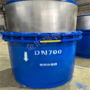 直埋型套筒补偿器  套筒补偿接头尺寸  套筒补偿器作用  直埋型套筒补偿器材质