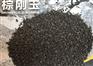 一级棕刚玉段砂质量好价格优