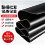 白城绝缘橡胶板 鑫辰耐高压10KV绝缘橡胶板供应商