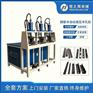 恒之辉液压冲孔机 半自动液压三工位钢管冲孔机 质量保障