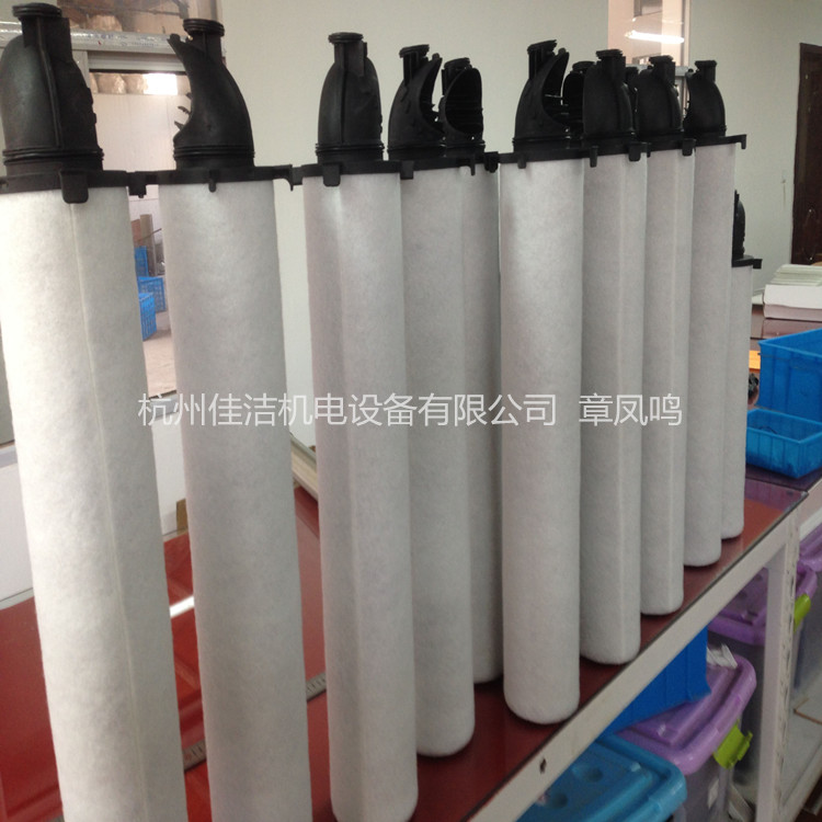 PARKER多美尼克汉德滤芯K430ACS-C  滤芯K620AO-C  K620AA-C滤芯