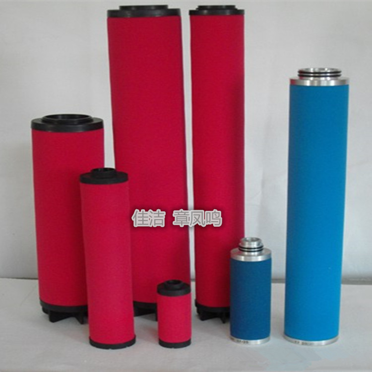 PARKER多美尼克汉德滤芯K430ACS-C  滤芯K620AO-C  K620AA-C滤芯