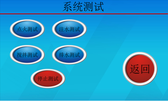云南保山生物质颗粒燃料 热值 水分 灰分  固定碳检测仪器  生物质燃料检测设备  生物质燃料检测仪器  生物质颗粒化验仪器