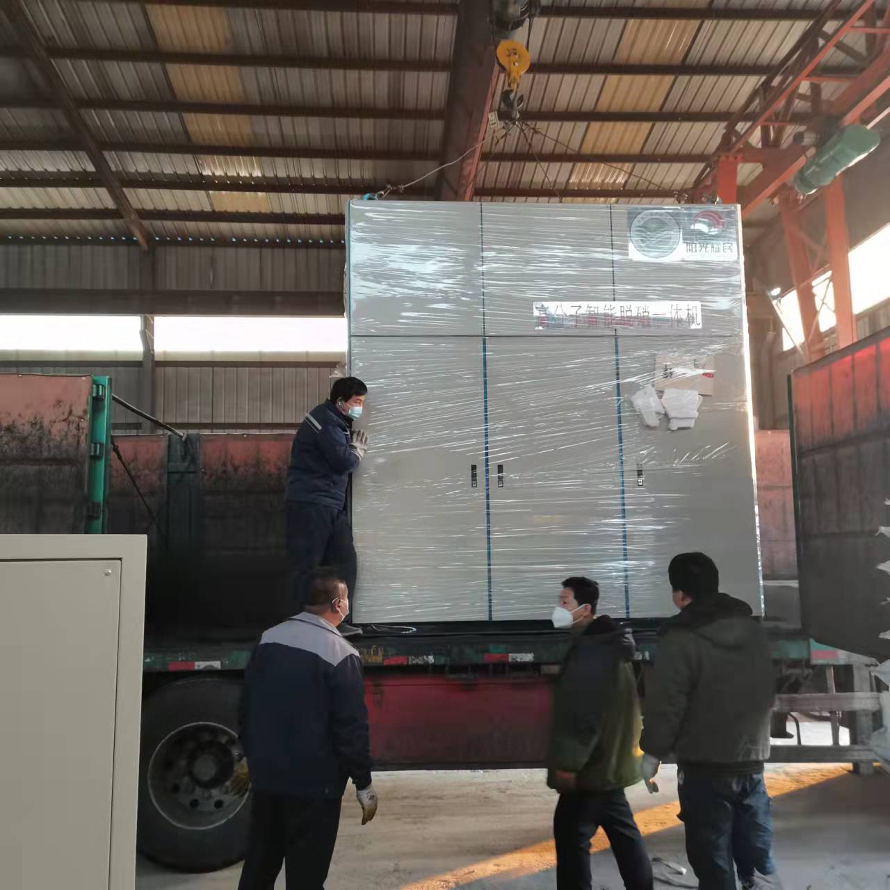 温州宁波生物质锅炉脱硝厂家