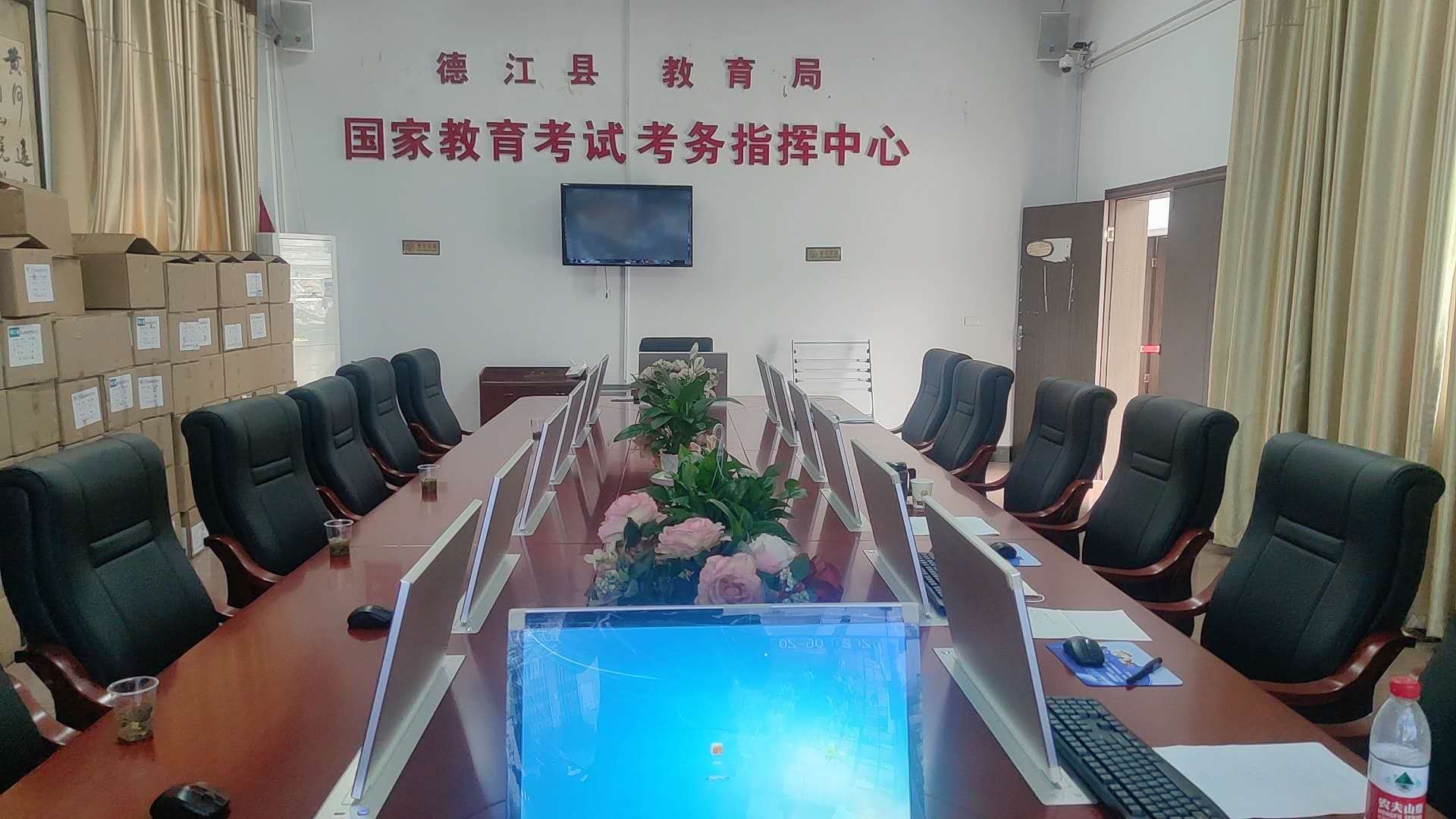 无纸化会议系统-高效预约-便捷管控的智慧办公  新一代液晶升降器  厂家直销--可以控标  无纸化会议批发价格