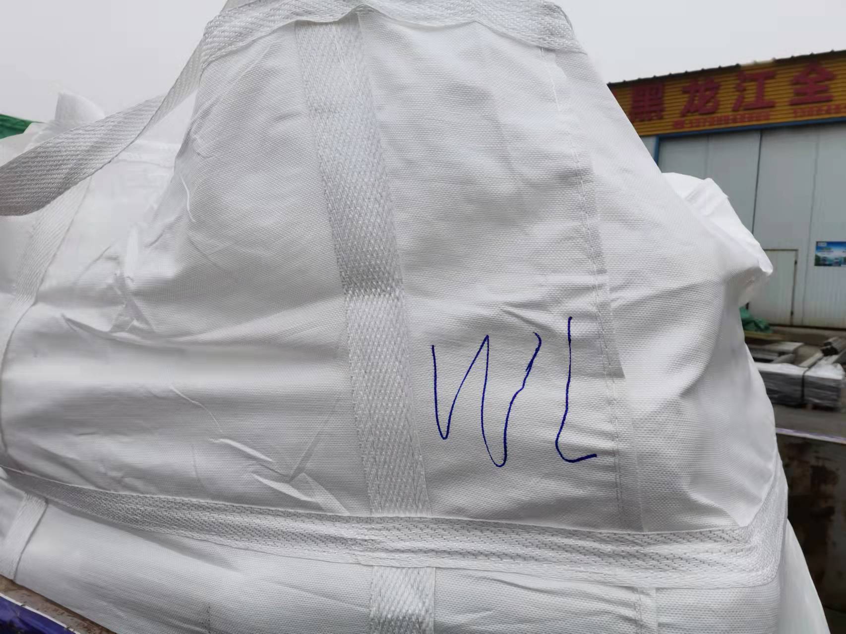片碱  25kg/袋  现货  片碱价格  片碱供应