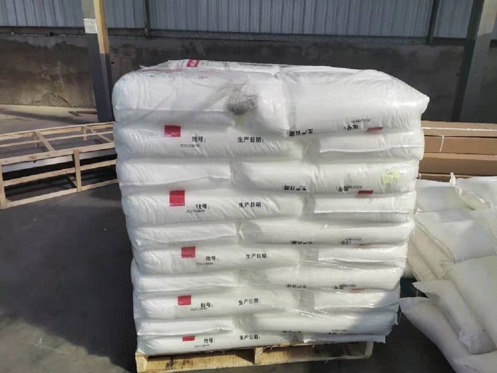 新戊二醇 白色结晶固体  25kg/袋 一袋起订  新戊二醇现货  新戊二醇供应