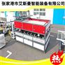 江苏塑料仿古瓦机器设备 张家港树脂瓦小青瓦设备