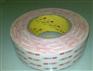 3M1558B?3M1620T?3M3187C?3M3305