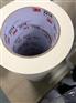 积水5240PSB  积水5240NSB  积水5240NA