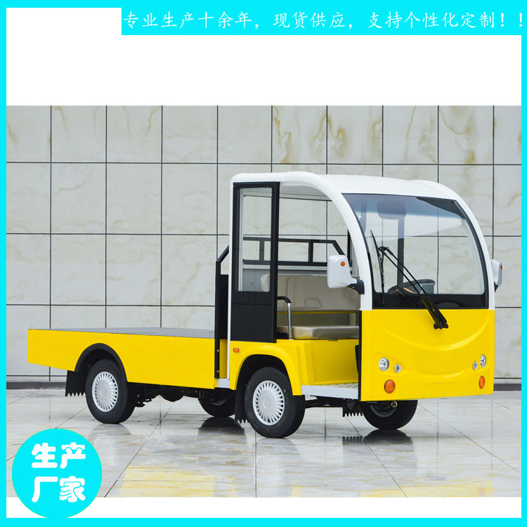 河南省鑫威电动车 工厂定制1吨平板货车 JZH24-1T