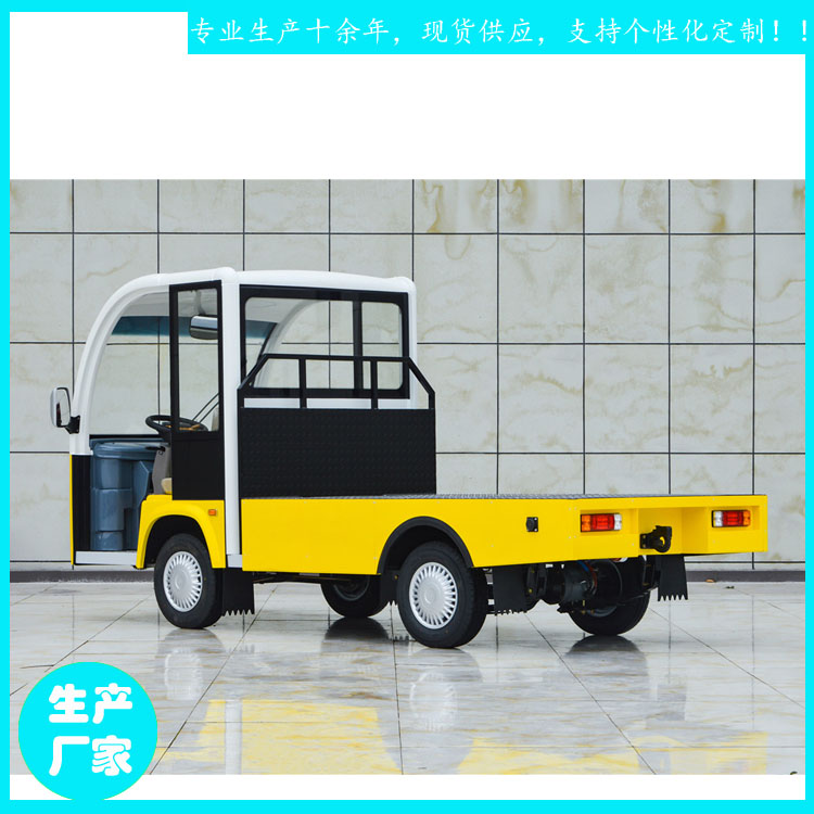 河南省鑫威电动车 工厂定制1吨平板货车 JZH24-1T