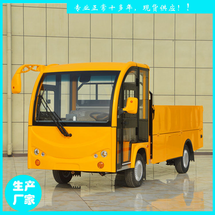 荆州鑫威电动货车 1吨景区垃圾转运车 JZT24-1T