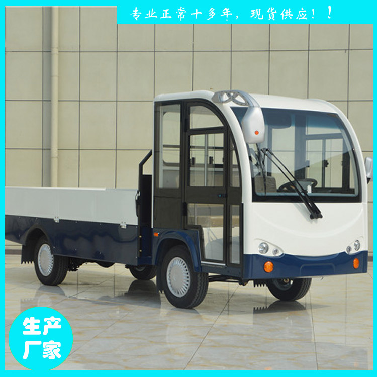 荆州鑫威电动货车 1吨景区垃圾转运车 JZT24-1T