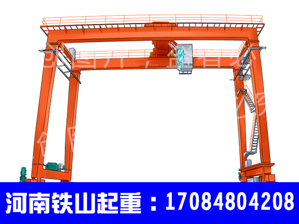 河南信阳轮胎门式起重机厂家60吨大型提梁门机