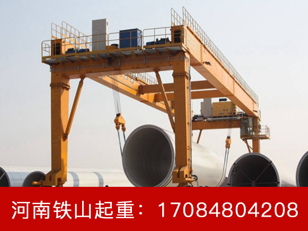 湖南邵阳轮胎式集装箱起重机厂家可出租可定制
