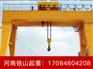江苏无锡轮胎式提梁机厂家40t电磁门式起重机