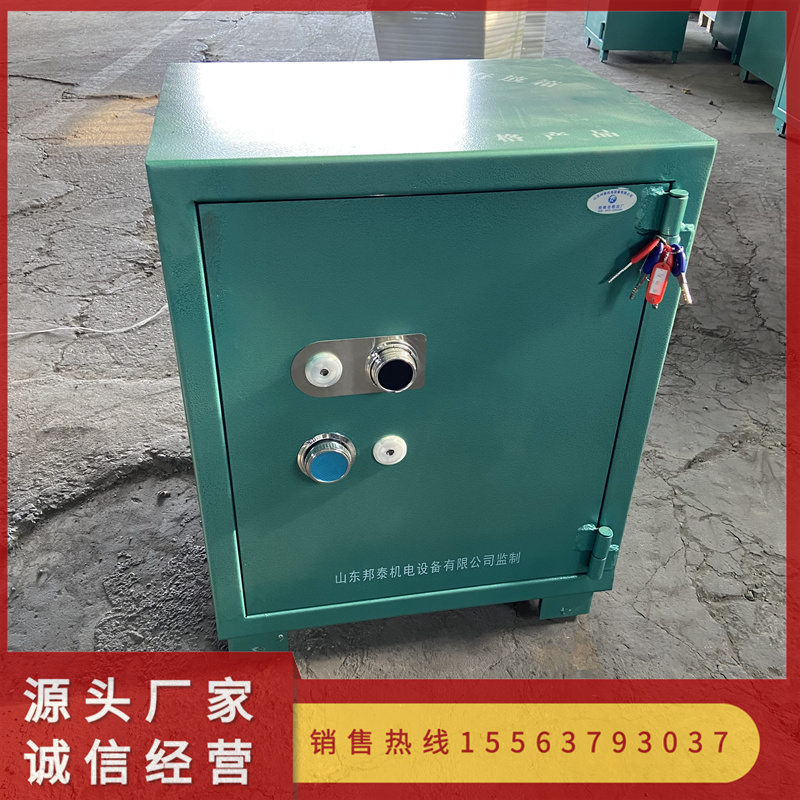 防爆钢板柜子危化品暂存柜临时存放柜