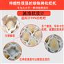 珍珠棉琵琶托包装重庆珍珠棉琵琶托内衬
