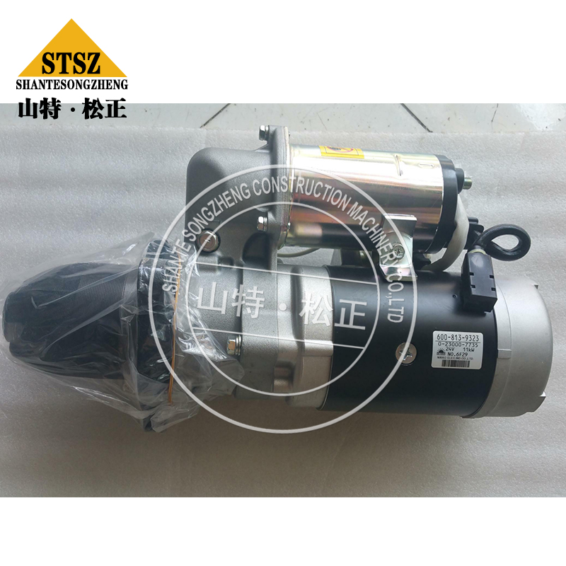 小松挖掘机PC650-8启动马达600-813-9322&nbsp;&nbsp;挖掘机配件&nbsp;&nbsp;挖掘机配件厂家&nbsp;&nbsp;挖掘机配件哪里买
