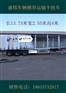 湖南长沙帘布车/侧帘运输车/软帘车展翼车