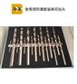 拓开防爆工具防爆15件套铍青铜钻头 皮带扳手 链型管钳
