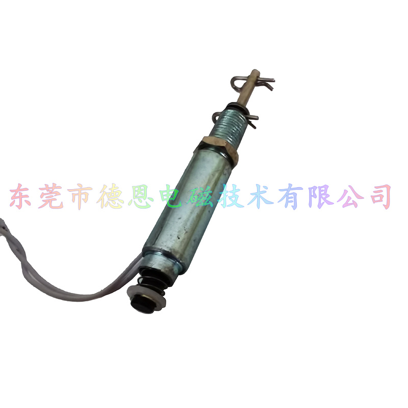 德恩微型圆管推拉电磁铁DO0925定制研发  微型电磁铁  直流电磁铁  推拉式电磁铁