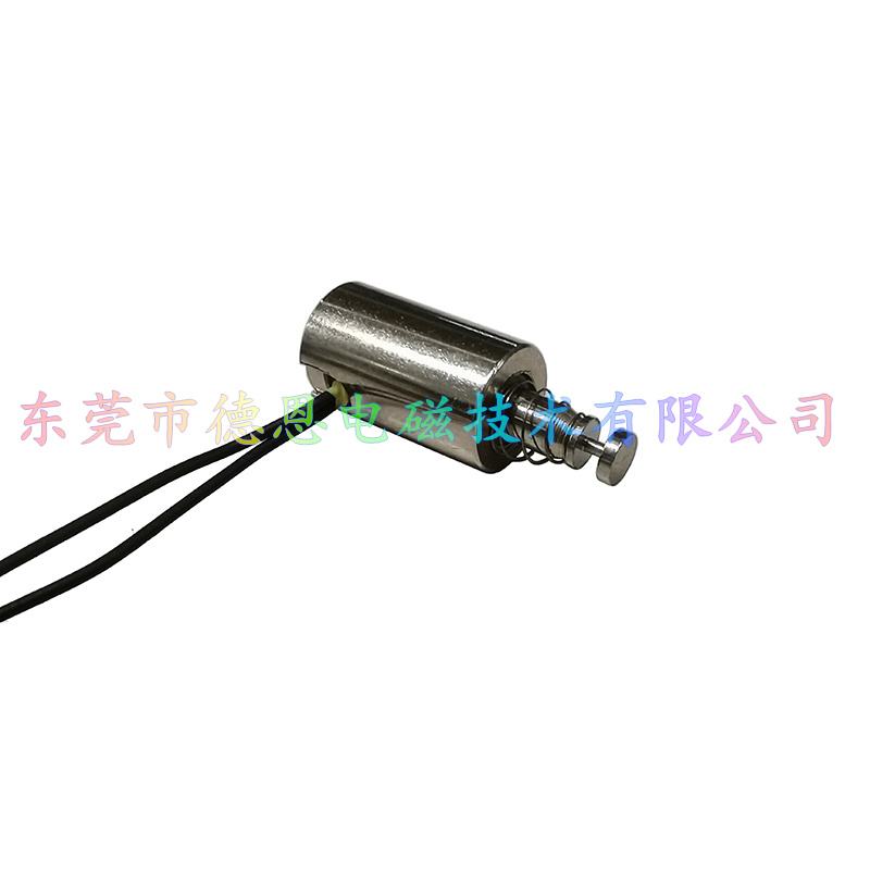 圆柱直径1厘米推拉式电磁铁DO1016直流6V电磁铁  微型电磁铁  直流电磁铁