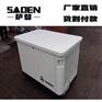 梅州20KW静音汽油发电机
