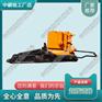 湖北YQBD-196A双速液压起拨道器_铁路工务器材