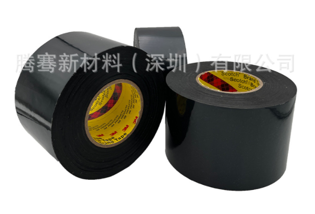3M8228B黑色丙烯酸无痕双面胶  双面胶带