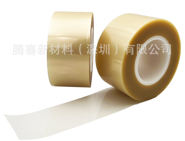 3m950无基材薄型双面胶带