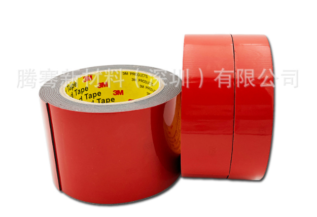 3m9750导电布软性线路板双面胶  双面胶带