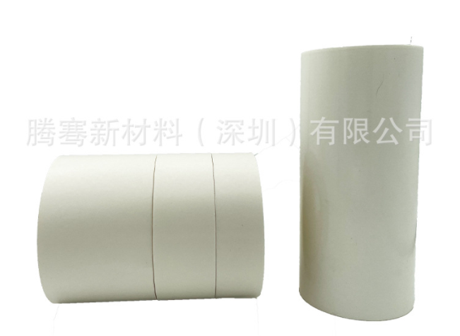 3M7993MP薄膜开关隔片双面胶带