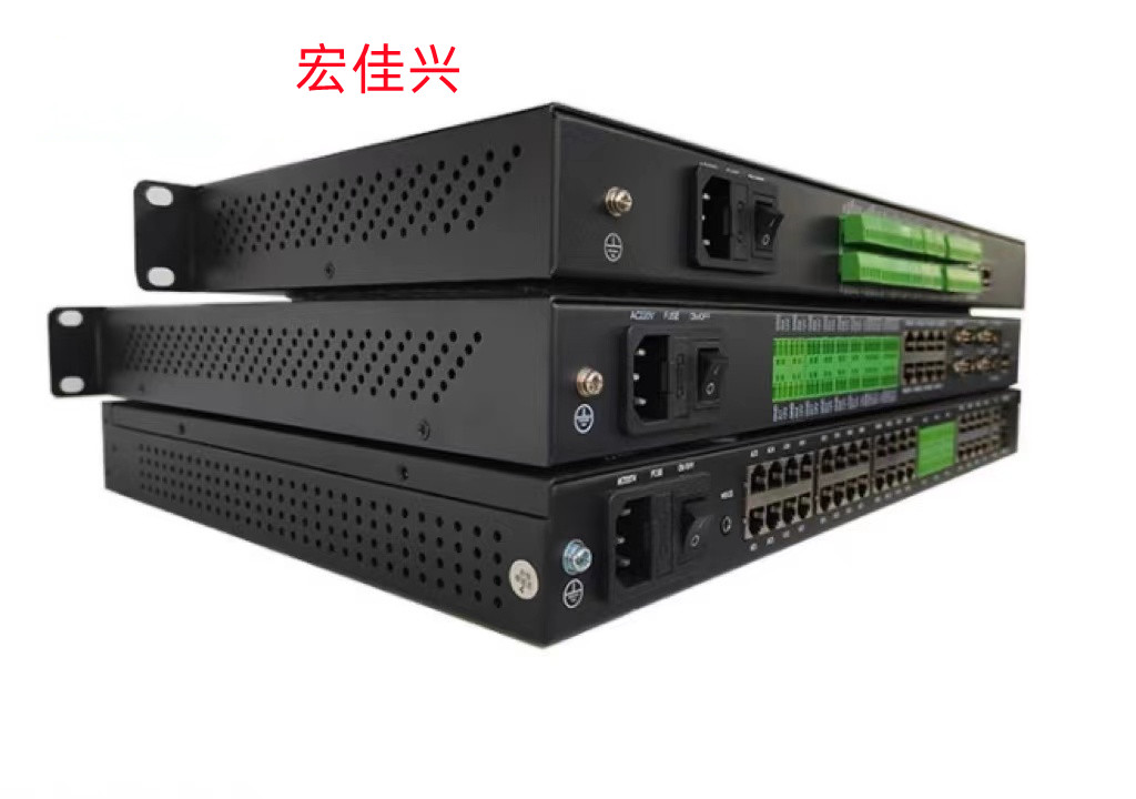动环监控系统&nbsp;&nbsp;环境监控报警主机&nbsp;&nbsp;机房监控主机
