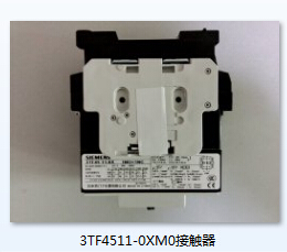长沙西门子3TF4511-0XM0接触器总代理  湖南西门子