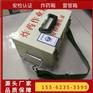 危险品双肩背运输箱  木质绝缘箱 煤安防爆箱