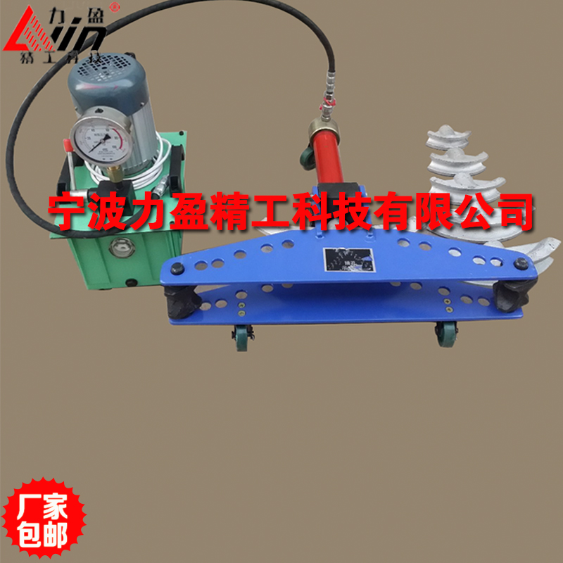 现货直销SM-214D卧式液压弯管机 电动式