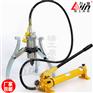 DYF-20分体式液压拉马 分离式液压拔轮器