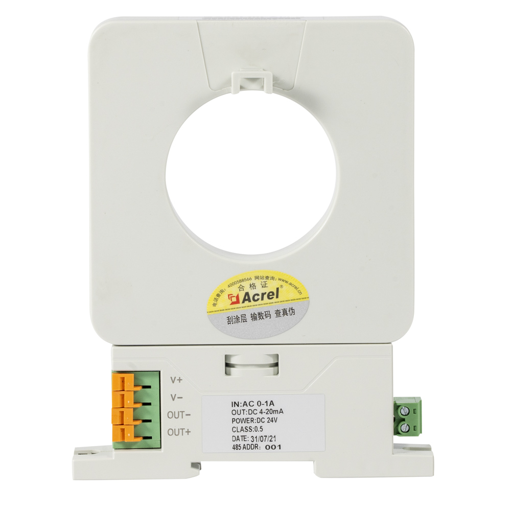 安科瑞智能型BA系列有源剩余电流传感器 孔径50mm&nbsp;&nbsp;安科瑞Acrel