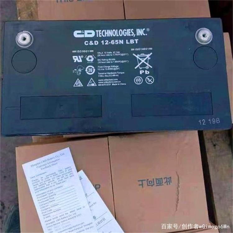 大力神蓄电池MPS12-65 12V65AH 机房通讯基站  医疗系统  计算机数据中心  铅酸蓄电池