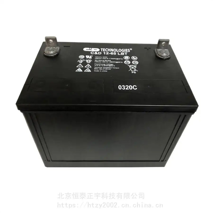大力神蓄电池MPS12-65 12V65AH 机房通讯基站  医疗系统  计算机数据中心  铅酸蓄电池