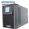 科士达UPS电源120KVA/108KW三进三出高频机报价