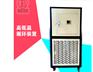 不锈钢精馏釜