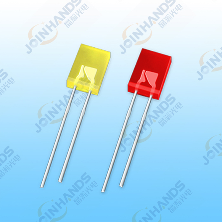 LED直插257mm圆头蓝黄橙红绿发光二极管灯珠  LED灯珠  LED直插式