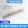 各种规格PC阳光板耐力板